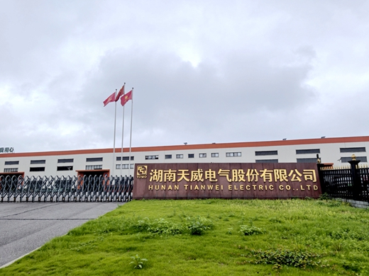 天威電氣股份生產車間