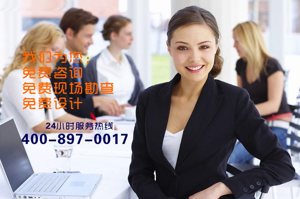 湖南中央空調(diào)，長沙格力中央空調(diào)，長沙大金中央空調(diào)，辰遠中央空調(diào)，湖南中央空調(diào)公司，長沙中央空調(diào)，長沙中央空調(diào)公司，長沙中央空調(diào)安裝施工，200平方300平方400平方500平方大型別墅復(fù)式中央空調(diào)解決方案，長沙風(fēng)機盤管批發(fā)