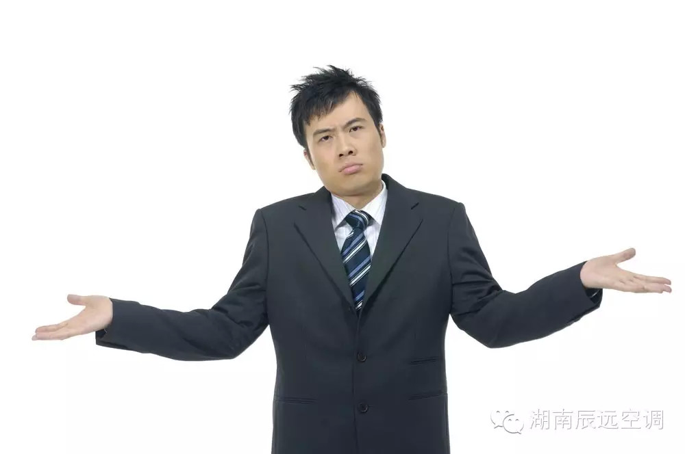 最好的中央空調(diào)系統(tǒng)_低質(zhì)低價中央空調(diào)會有什么問題？