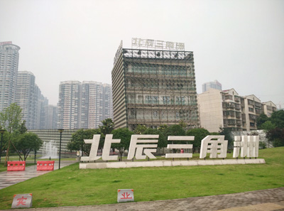 長沙格力中央空調，長沙大金中央空調、長沙麥克維爾中央空調