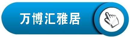 三室兩廳、四室兩廳家用中央空調解決方案