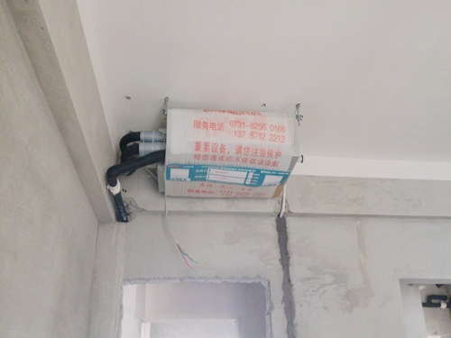 家用中央空調，長沙中央空調，長沙中央空調安裝，長沙中央空調公司