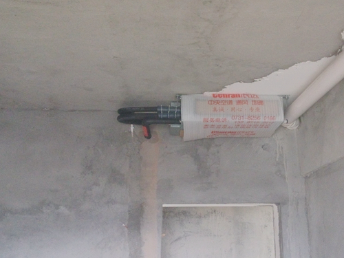 家用中央空調，長沙中央空調，長沙中央空調安裝，長沙中央空調公司