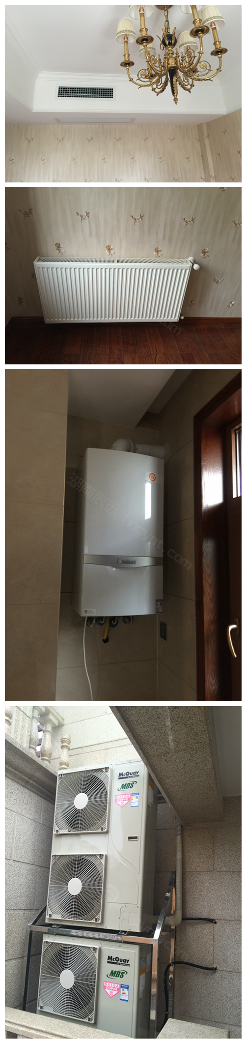 家用中央空調(diào)，長沙中央空調(diào)，長沙中央空調(diào)安裝，長沙中央空調(diào)公司