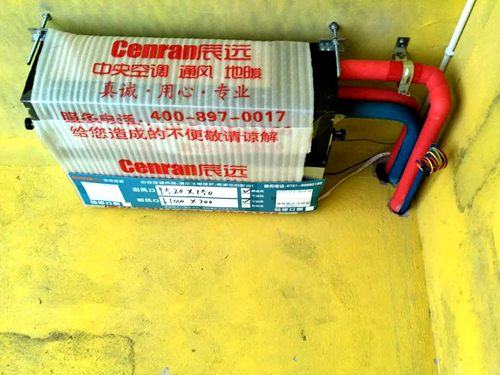 長沙中央空調、長沙格力中央空調、長沙大金中央空調、長沙麥克維爾中央空調、湖南中央空調、湖南中央空調安裝施工、辰遠中央空調，長沙中央空調安裝公司哪家好？就找湖南辰遠空調