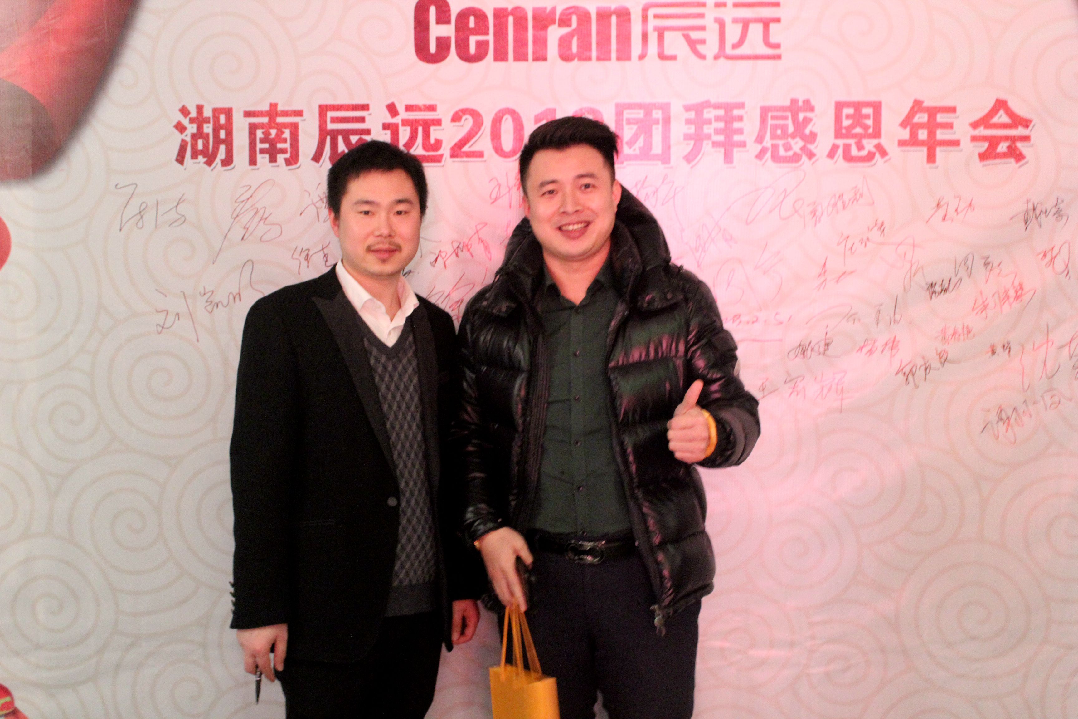 湖南中央空調(diào)，長沙中央空調(diào)，中央空調(diào)