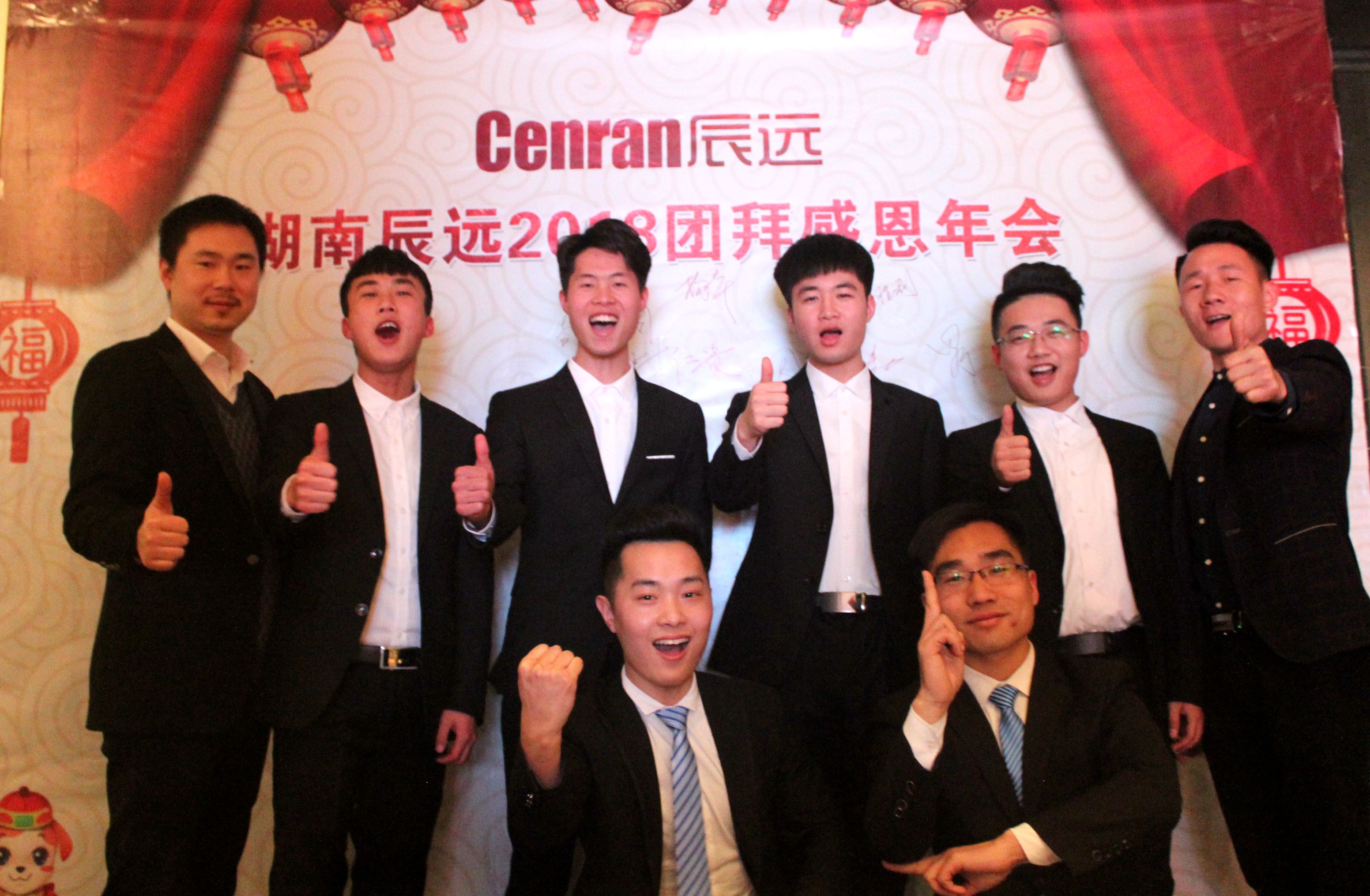 湖南中央空調(diào)，長沙中央空調(diào)，中央空調(diào)