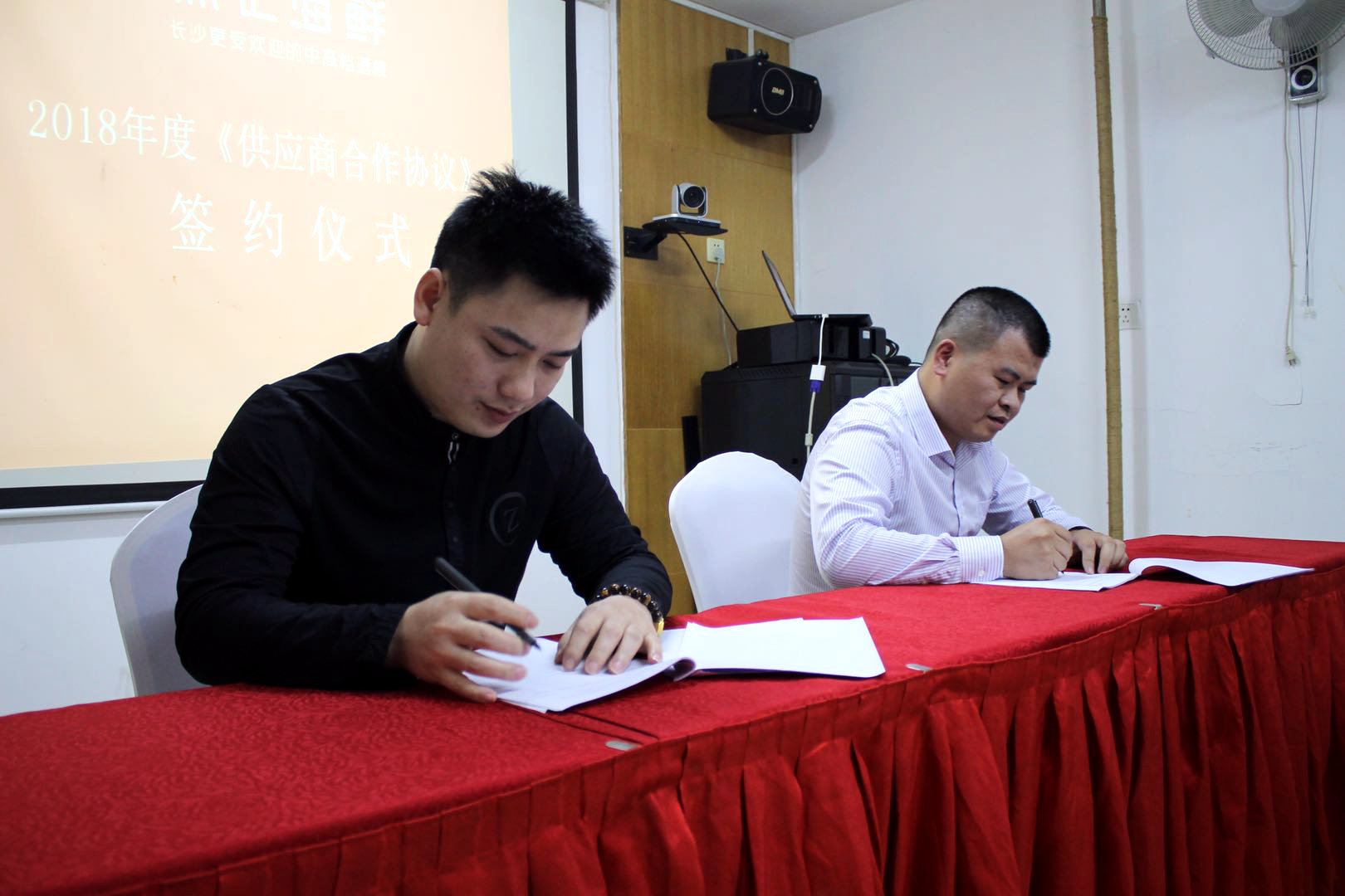 湖南中央空調(diào)，餐廳中央空調(diào)、中央空調(diào)工程、長(zhǎng)沙中央空調(diào)、中央空調(diào)總代理、長(zhǎng)沙中央空調(diào)工程