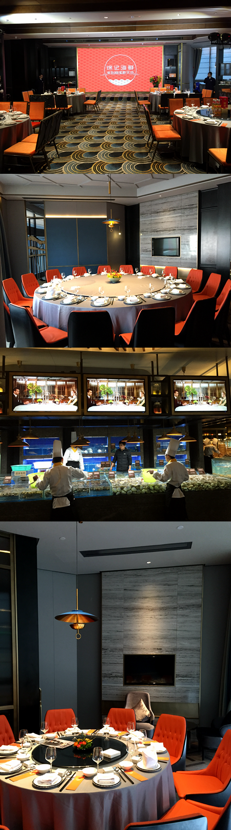 長(zhǎng)沙中央空調(diào)，酒樓中央空調(diào)，酒樓中央空調(diào)工程，商用中央空調(diào)，長(zhǎng)沙中央空調(diào)，長(zhǎng)沙中央空調(diào)安裝，長(zhǎng)沙中央空調(diào)公司