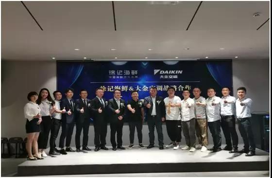 湖南中央空調(diào)，長沙中央空調(diào)，湖南中央空調(diào)工程、中央空調(diào)工程、長沙中央空調(diào)工程、商用中央空調(diào)、酒樓中央空調(diào)、餐廳中央空調(diào)