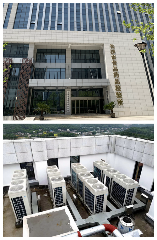 商用中央空調(diào)，長沙中央空調(diào)，長沙中央空調(diào)安裝，長沙中央空調(diào)公司