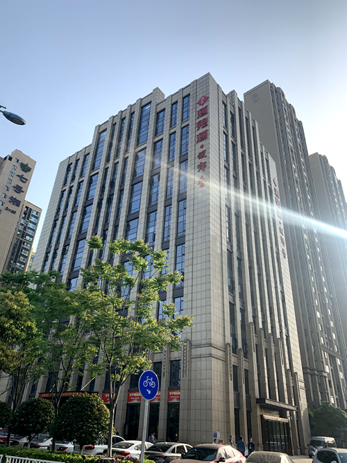 中央空調，湖南中央空調、辦公樓中央空調、中央空調節能改造、陜西中央空調