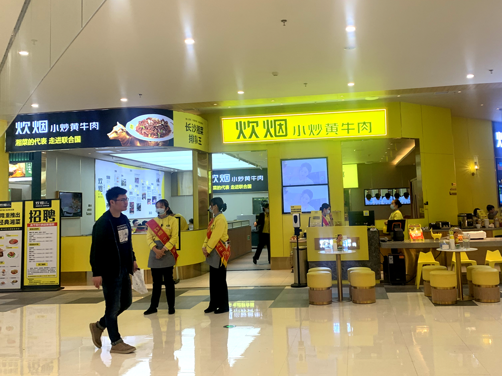 商用中央空調(diào)，長沙中央空調(diào)，長沙中央空調(diào)安裝，長沙中央空調(diào)公司