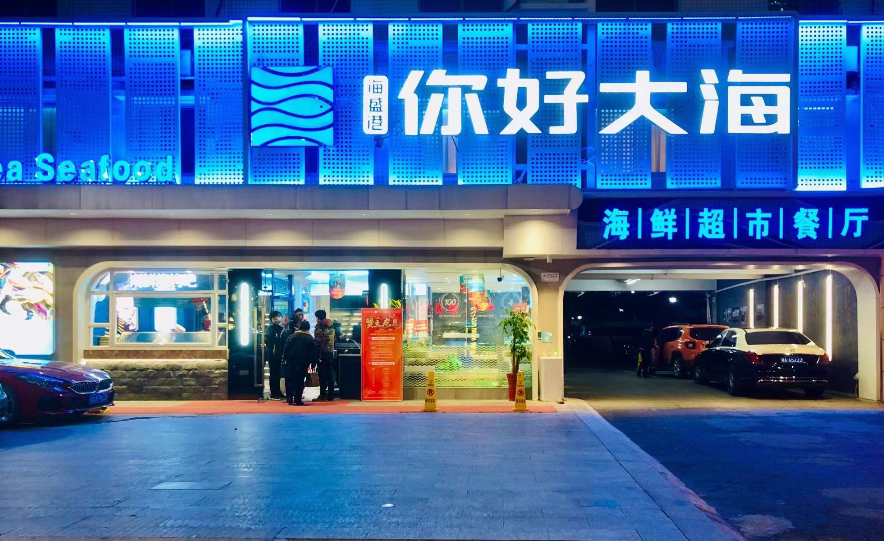 商用中央空調(diào)，長沙中央空調(diào)，長沙中央空調(diào)安裝，長沙中央空調(diào)公司