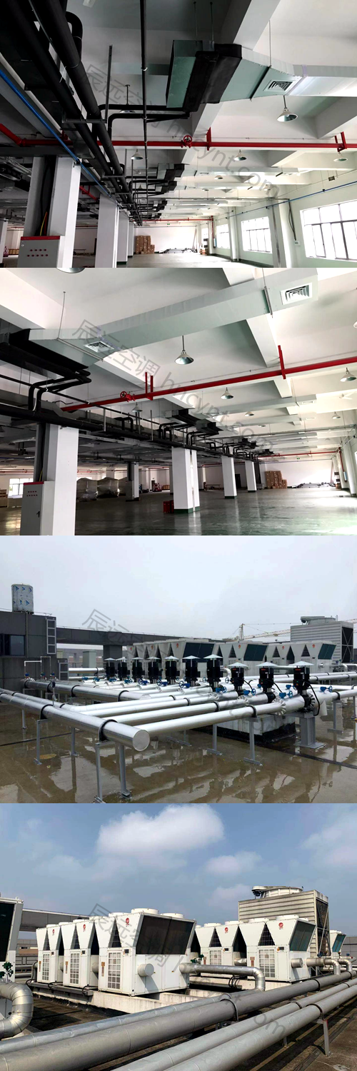 商用中央空調，長沙中央空調，長沙中央空調安裝，長沙中央空調公司