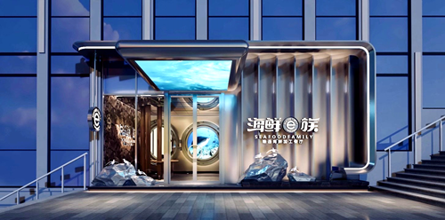 商用中央空調，長沙中央空調，長沙中央空調安裝，長沙中央空調公司