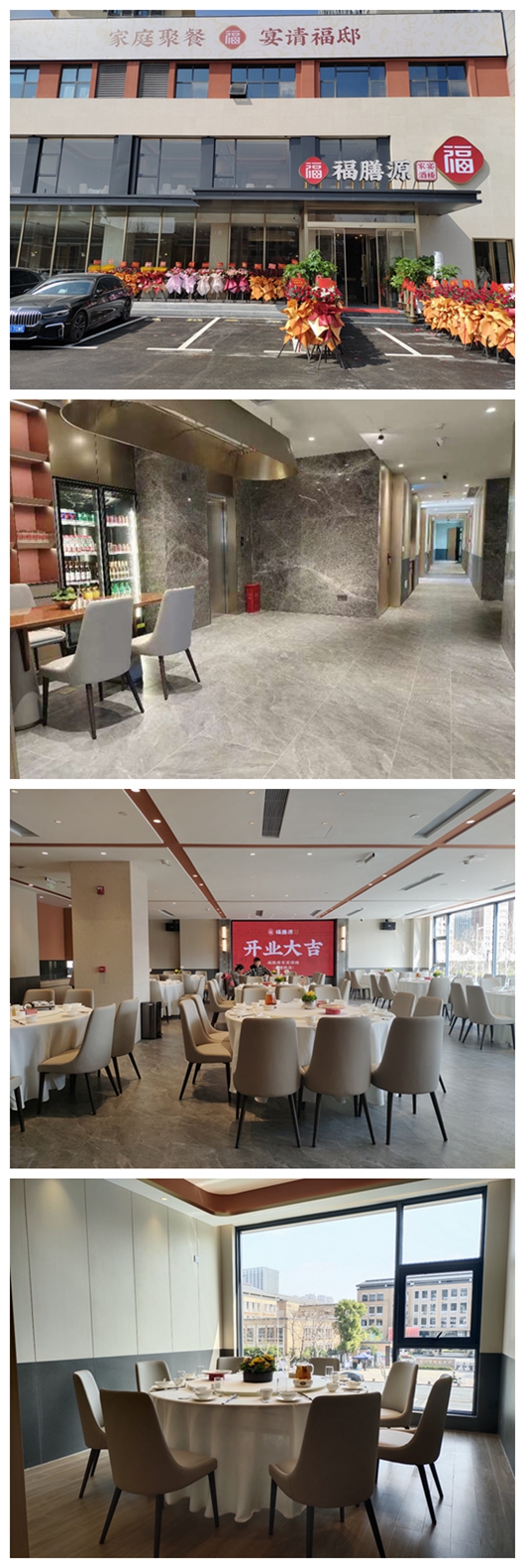 長沙中央空調，湖南中央空調，西安中央空調，陜西中央空調，長沙格力中央空調，長沙麥克維爾中央空調，長沙大金中央空調，長沙中央空調安裝施工，湖南辰遠空調工程有限公司