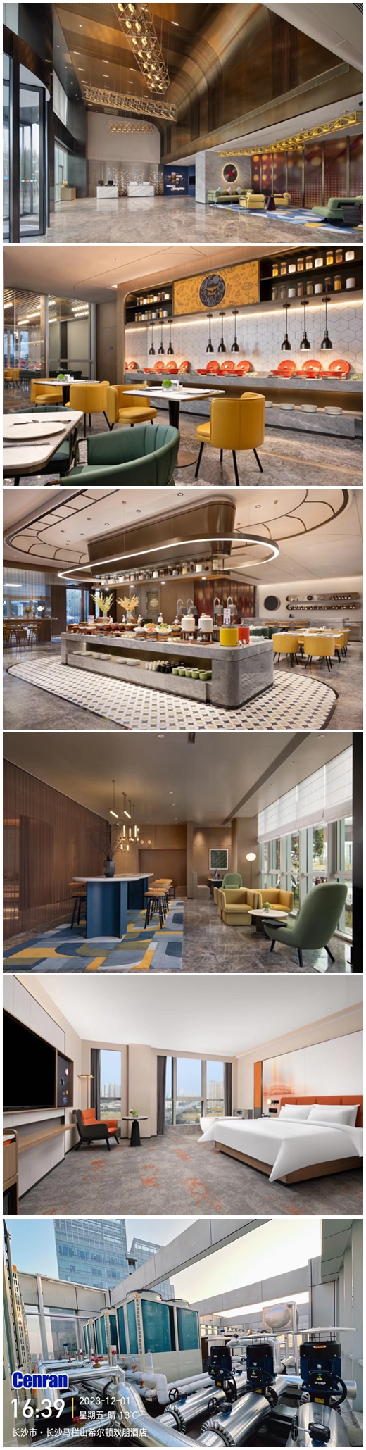 商用中央空調，長沙中央空調，長沙中央空調安裝，長沙中央空調公司