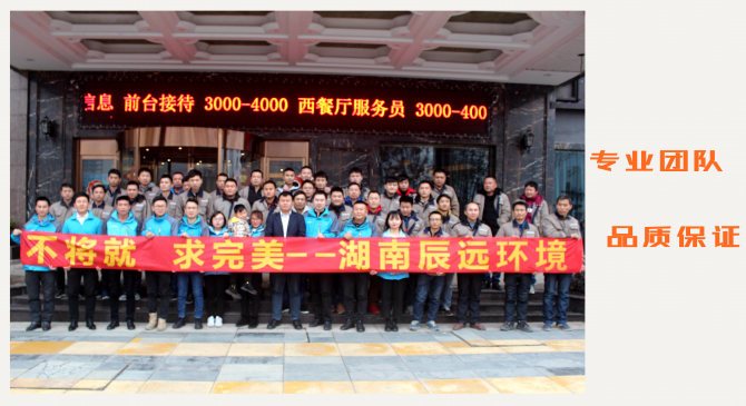 長沙中央空調，湖南中央空調，長沙格力中央空調，長沙麥克維爾中央空調安裝