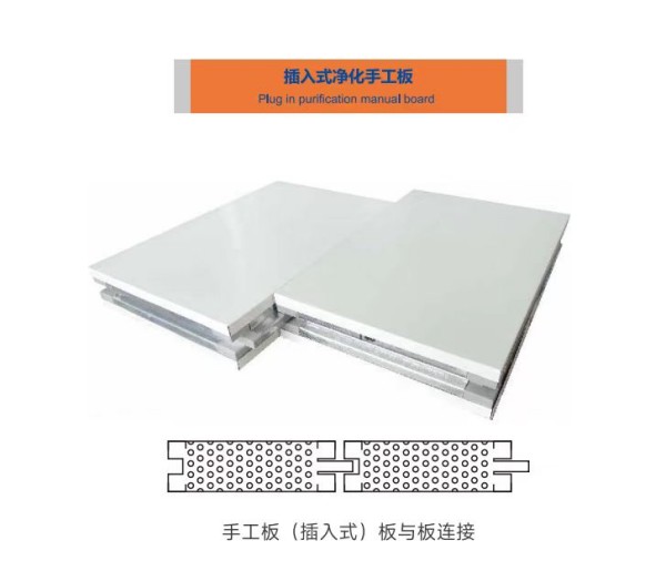 長沙中央空調(diào)、長沙格力中央空調(diào)、長沙大金中央空調(diào)、長沙麥克維爾中央空調(diào)、湖南中央空調(diào)、湖南中央空調(diào)安裝施工、辰遠(yuǎn)中央空調(diào)，長沙中央空調(diào)安裝公司哪家好？就找湖南辰遠(yuǎn)環(huán)境