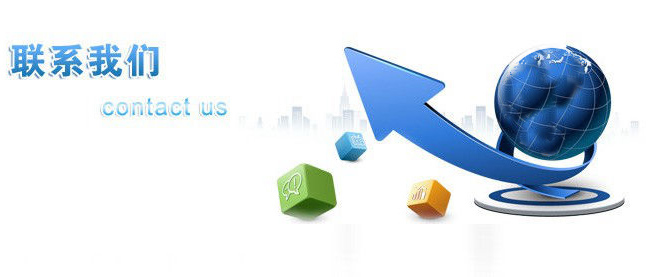 長(zhǎng)沙中央空調(diào)，湖南中央空調(diào)，長(zhǎng)沙格力中央空調(diào)，長(zhǎng)沙麥克維爾中央空調(diào)安裝