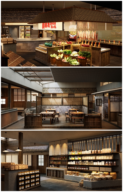 餐飲中央空調、長沙中央空調、晴溪、田小狗、工業節能降噪